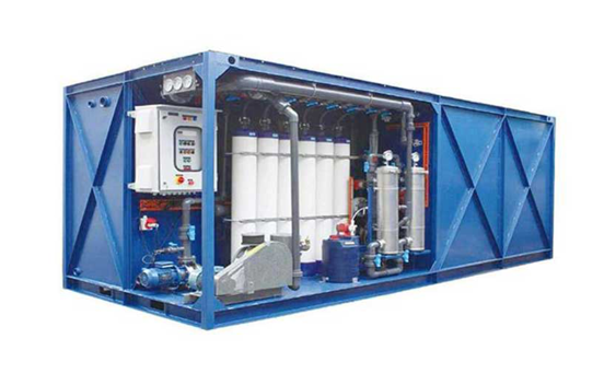 一體化污水處理設備——山東地衛環?？萍加邢薰镜暮诵漠a品